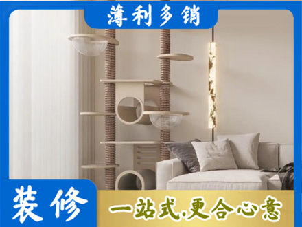甘南州临潭县定制窗帘