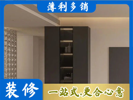 甘南州临潭县柜子定制