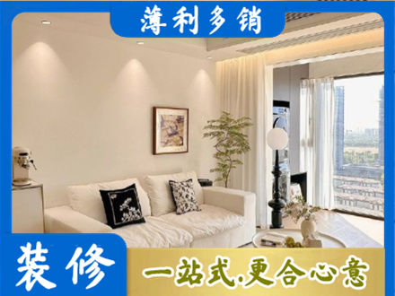 甘南州临潭县背景墙装修