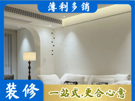 甘南州临潭县正规吊顶装修