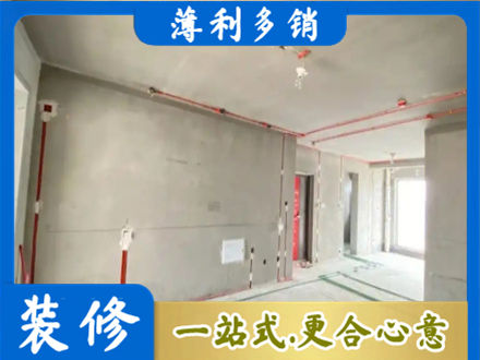 甘南州临潭县房屋水电安装