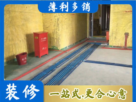 甘南州临潭县水电工程设计