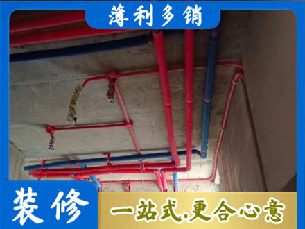 甘南州临潭县本地水电施工