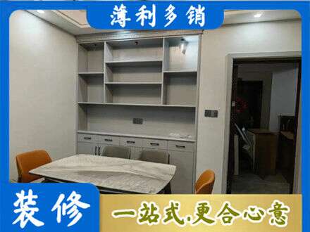 甘南州临潭县定制衣柜鞋柜餐边柜3.jpg