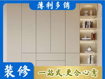 甘南州临潭县鞋柜定制