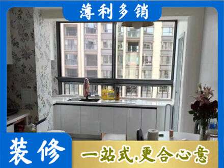甘南州临潭县橱柜定制