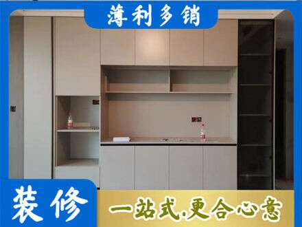 甘南州临潭县定制鞋柜