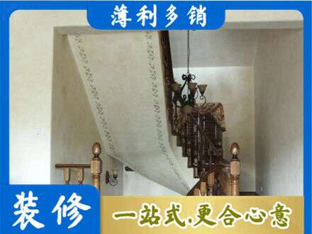 甘南州临潭县专业房屋刷漆