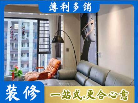 甘南州临潭县专业墙面刷艺术漆
