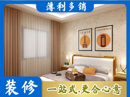 甘南州临潭县专业卧室刷漆