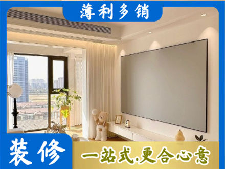 甘南州临潭县房屋封窗工程