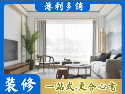 甘南州临潭县阳台装修案例