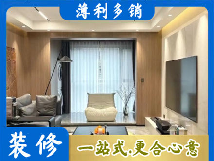 甘南州临潭县本地客厅家具安装