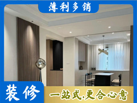 甘南州临潭县本地餐厅家具安装